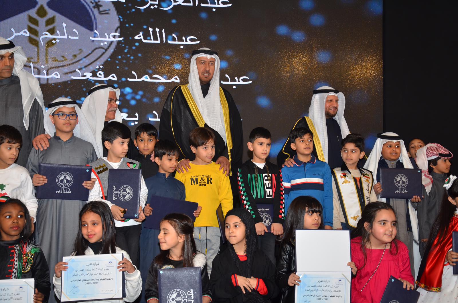 Image from PAMA website